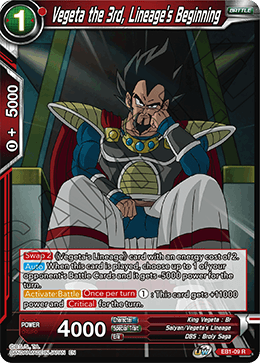 Battle Evolution EB1-09 Vegeta The 3rd Lineages Begining