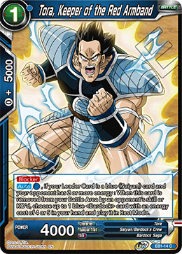 Battle Evolution EB1-14 Tora Keeper Of The Red Armband