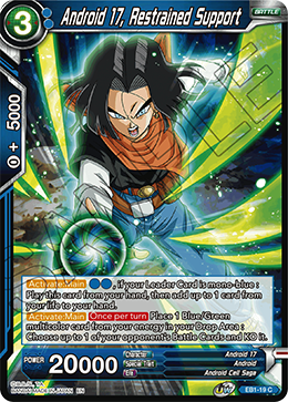 Battle Evolution EB1-19 Android 17 Restrained Support