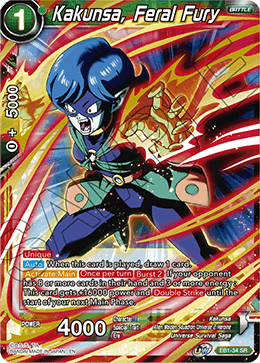 Battle Evolution EB1-34 Kakunsa Feral Fury