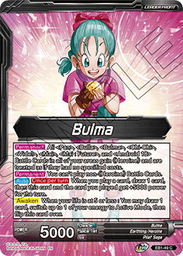 Battle Evolution EB1-49 Bulma