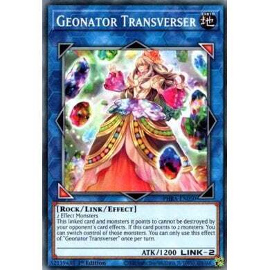 Phantom Rage PHRA-EN050 Geonator Transverser