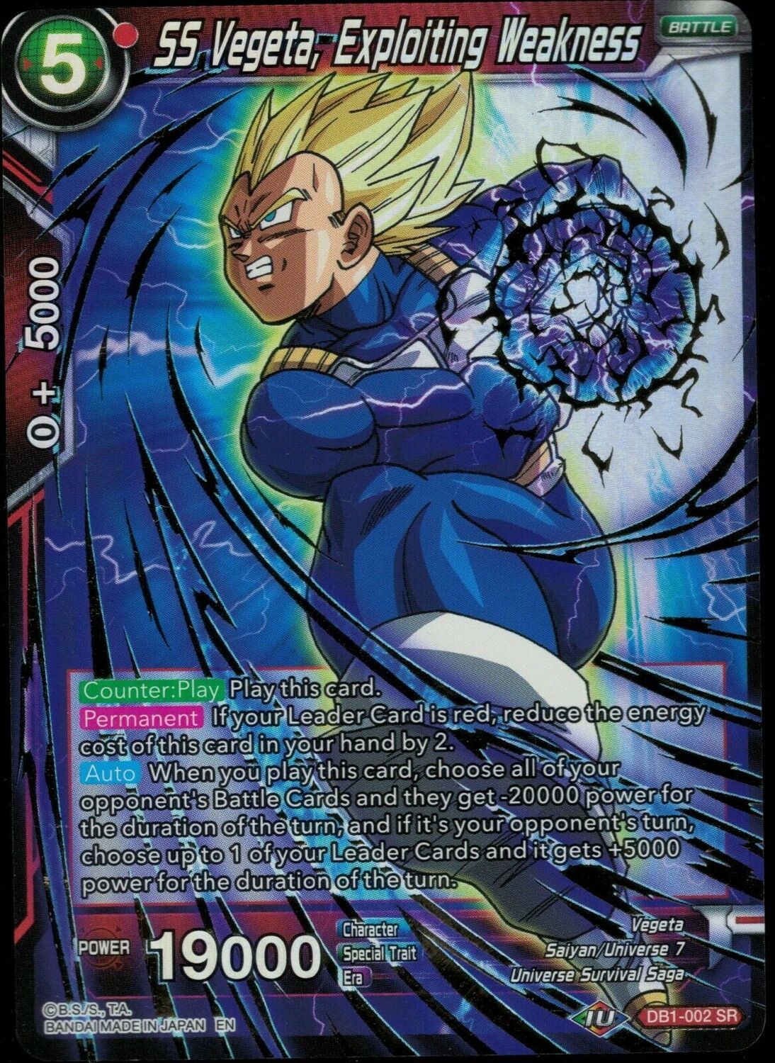 Dragon ball Super Reprint DB1-002 SS Vegeta Exploiting Weakness