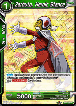 Dragon ball Super Reprint DB2-081 Zarbuto Heroic Stance