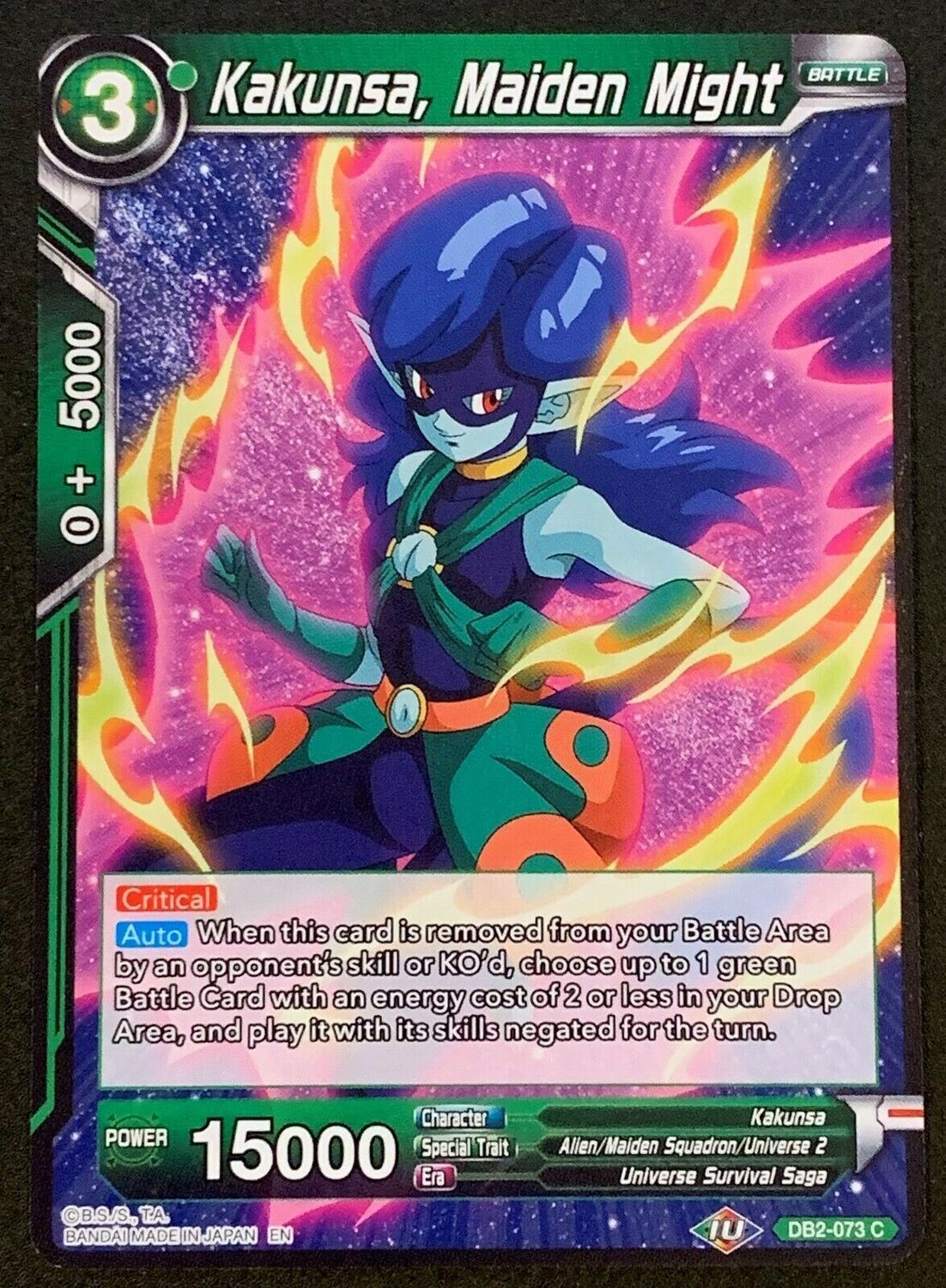 Dragon ball Super Reprint DB2-073 Kakunsa Maiden Might