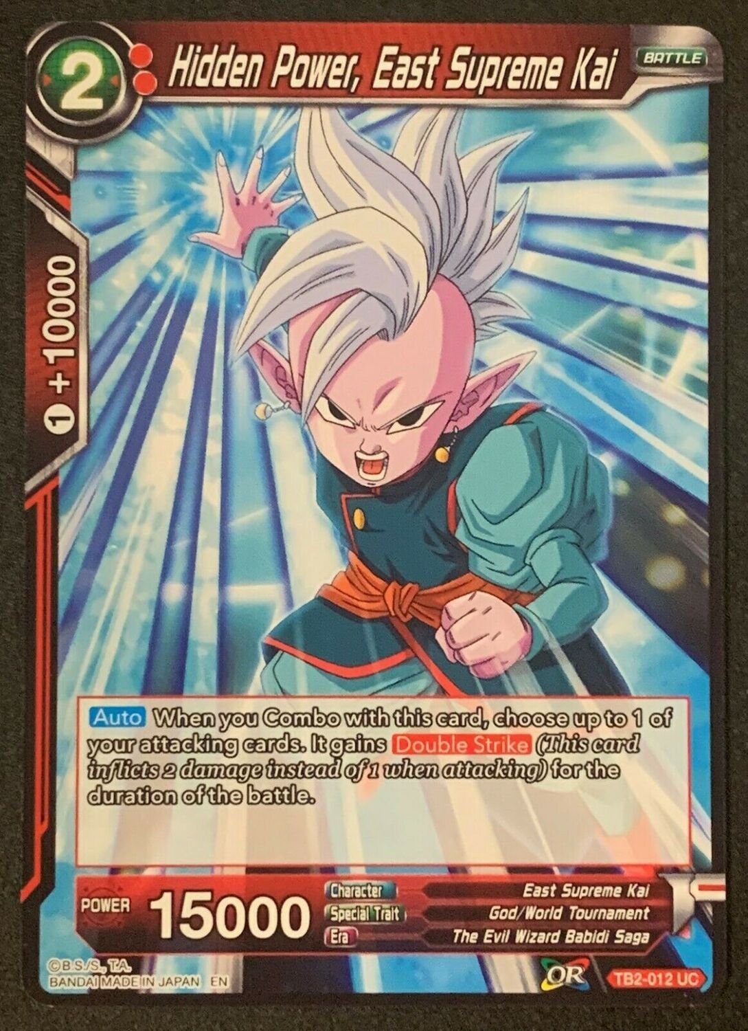 Dragon ball Super Reprint TB2-012 Hidden Power East Supreme Kai