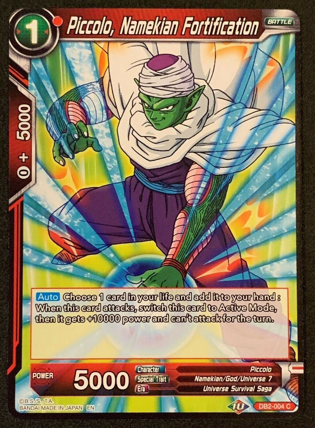 Dragon ball Super Reprint DB2-004 Piccolo Namekian Fortification