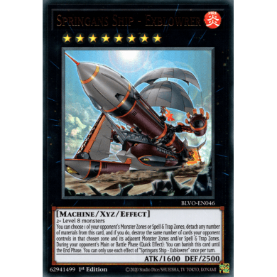 Blazing Vortex BLVO-EN046 Springans Ship - Exblowrer