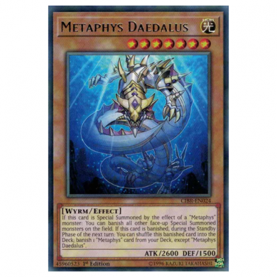 Circuit Break CIBR-EN024 Metaphys Daedalus