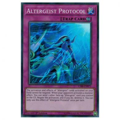 Circuit Break CIBR-EN071 Altergeist Protocol