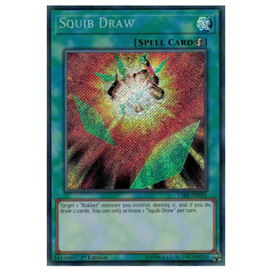 Circuit Break CIBR-EN055 Squib Draw