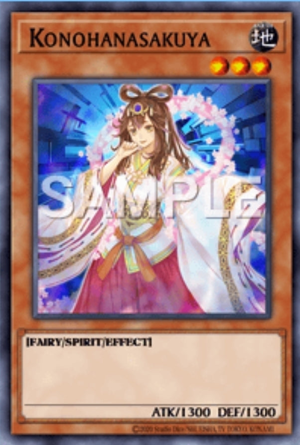 Dawn Of Majesty DAMA-EN027 Konohanasakuya