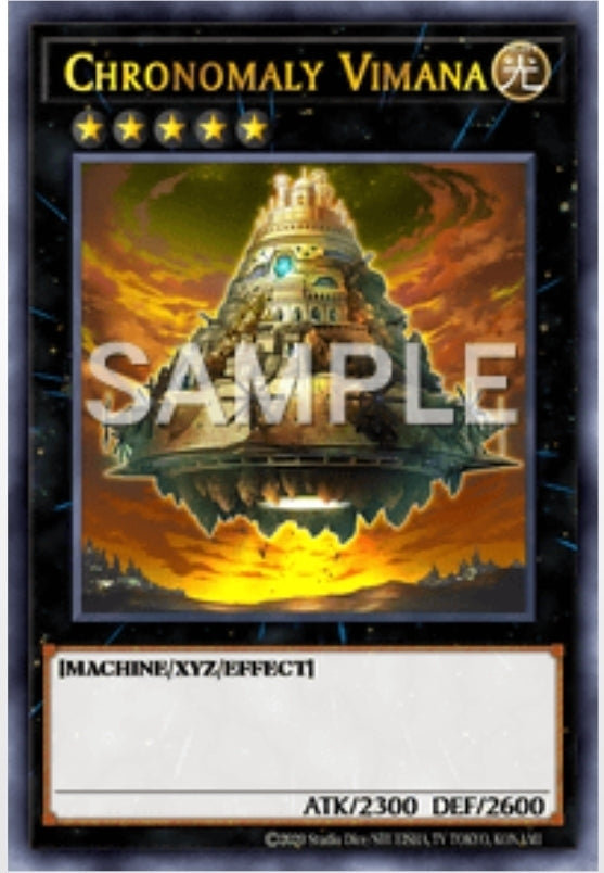 Dawn Of Majesty DAMA-EN044 Chronomaly Vimana