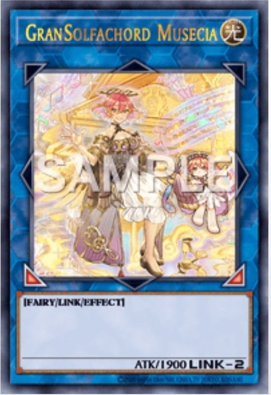 Dawn Of Majesty DAMA-EN048 Gransolfachord Musecia