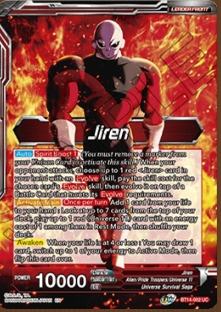Cross Spirits BT14-002 Jiren Foil