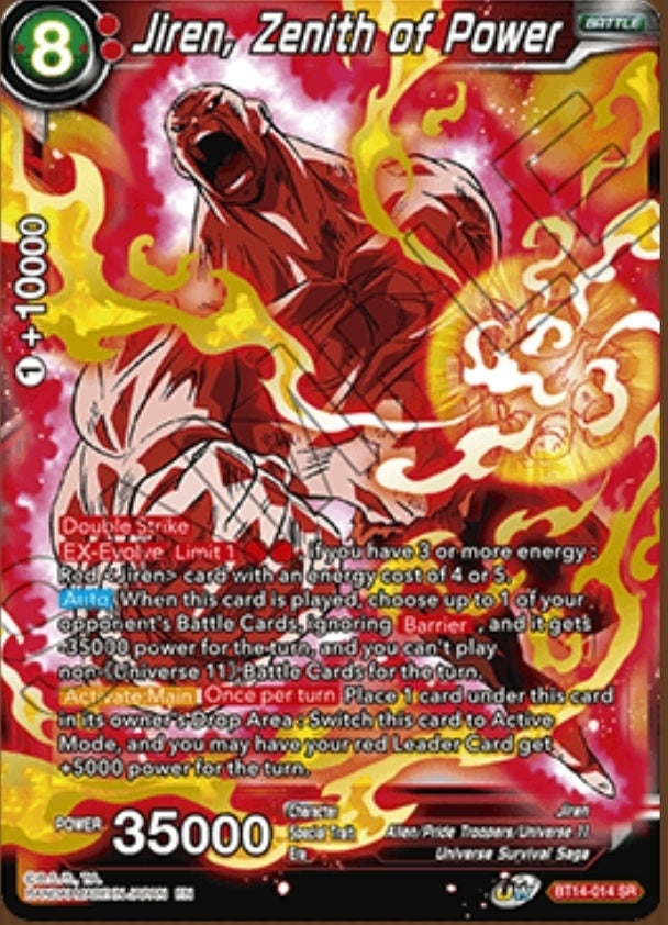 Cross Spirits BT14-014 Jiren Zenith Of Power