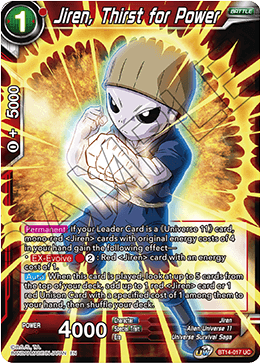 Cross Spirits BT14-017 Jiren Thirst For Power Foil