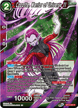 Cross Spirits BT14-024 Cocotte Warrior Of Universe 11 Foil