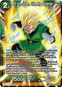 Cross Spirits BT14-065 SS Gohan Glimpsing Potential Foil