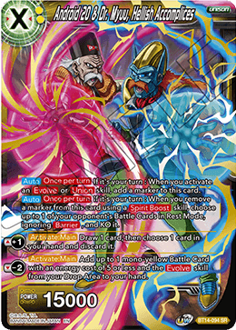Cross Spirits BT14-094 Android 20 & Dr. Myuu Hellish Accomplices