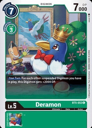 BATTLE OF OMNI BT5-053 Deramon