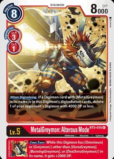 BATTLE OF OMNI BT5-015 MetalGreymon:Alterous Mode