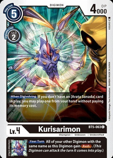 BATTLE OF OMNI BT5-063 Kurisarimon