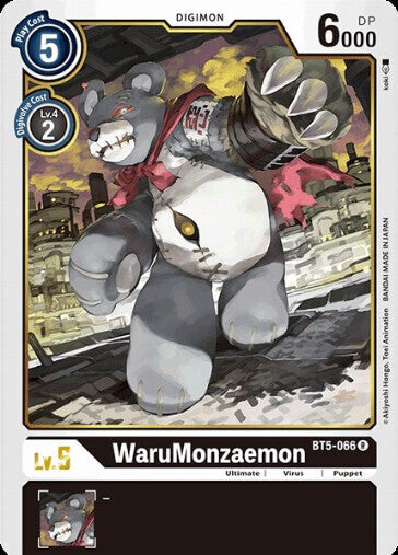 BATTLE OF OMNI BT5-066 WaruMonzaemon