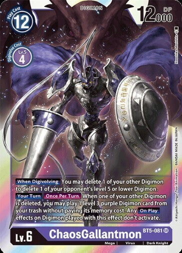 BATTLE OF OMNI BT5-081 ChaosGallantmon