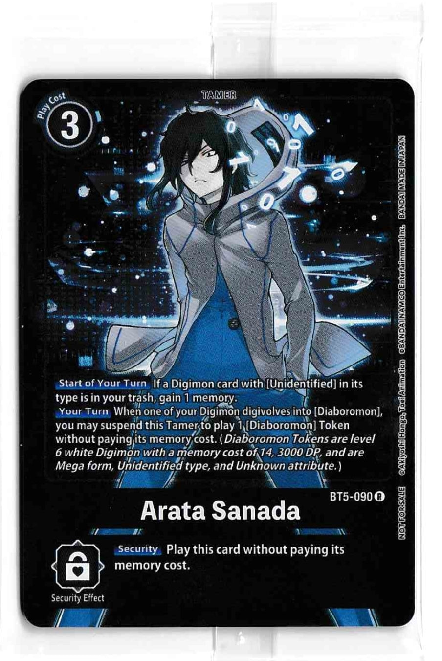 BATTLE OF OMNI BT5-090 Arata Sanada Alternative Art