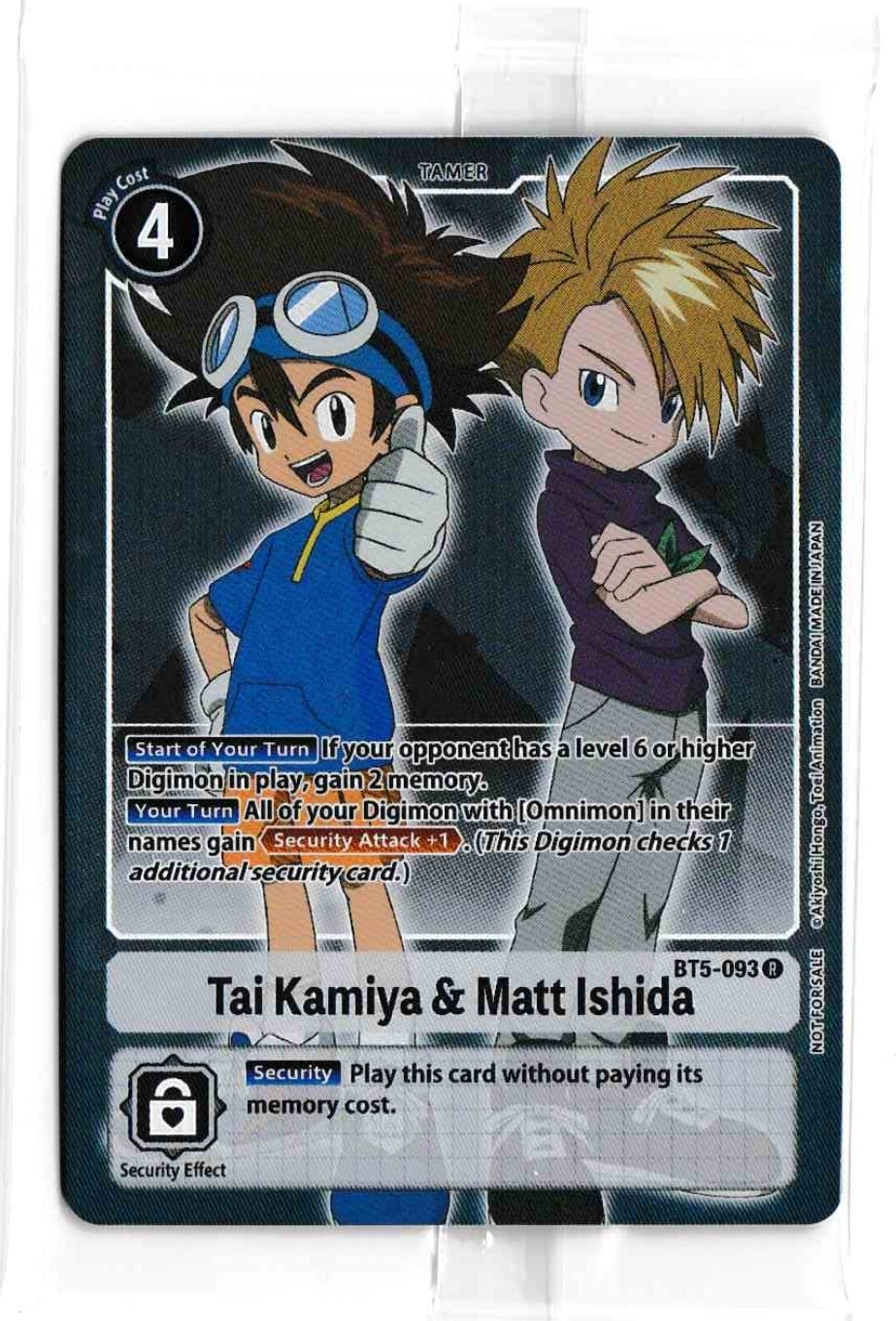 BATTLE OF OMNI BT5-093 Tai Kamiya & Matt Ishida Alternative Art
