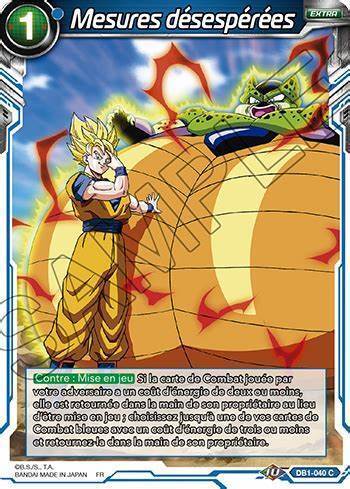 Dragon ball Super Reprint DB1-040 Desperate Measures