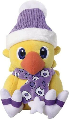 Final Fantasy - Winter Chocobo 18cm Plush