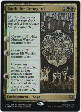 MTG Kaldheim 203/285 Battle for Bretagard Foil