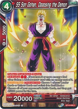 SAIYAN SHOWDOWN BT15-008 SS Son Gohan, Opposing the Demon