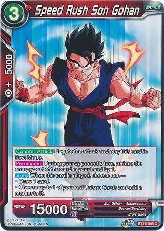 SAIYAN SHOWDOWN BT15-009 Speed Rush Son Gohan
