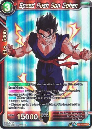 SAIYAN SHOWDOWN BT15-009 Speed Rush Son Gohan Foil
