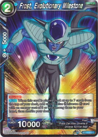 SAIYAN SHOWDOWN BT15-053 Frost, Evolutionary Milestone Foil