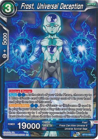 SAIYAN SHOWDOWN BT15-052 Frost, Universal Deception