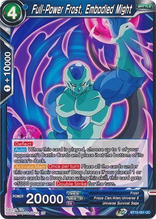 SAIYAN SHOWDOWN BT15-051 Full-Power Frost, Embodied Might
