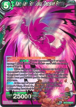 SAIYAN SHOWDOWN BT15-066 Kaio-Ken Son Goku, Decisive Battle