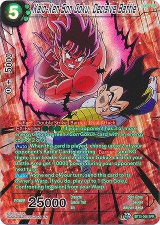 SAIYAN SHOWDOWN BT15-066 Kaio-Ken Son Goku, Decisive Battle SPR