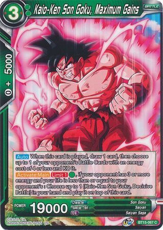 SAIYAN SHOWDOWN BT15-067 Son Goku, Maximum Gains