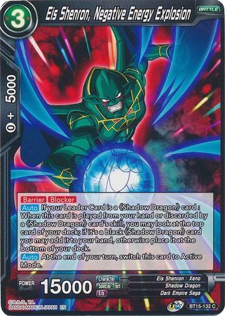 SAIYAN SHOWDOWN BT15-132 Eis Shenron, Negative Energy Explosion