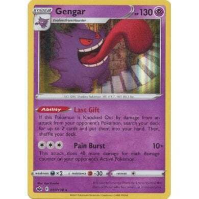 SWSH Chilling Reign 057-198 Gengar