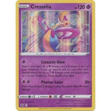 SWSH Chilling Reign 064-198 Cresselia