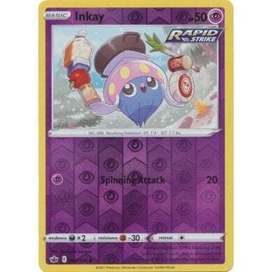 SWSH Chilling Reign 069-198 Inkay Reverse