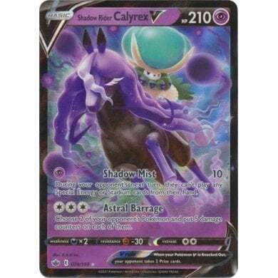 SWSH Chilling Reign 074-198 Shadow Rider Calyrex V