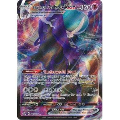 SWSH Chilling Reign 075-198 Shadow Rider Calyrex VMAX