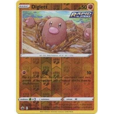 SWSH Chilling Reign 076-198 Diglett Reverse